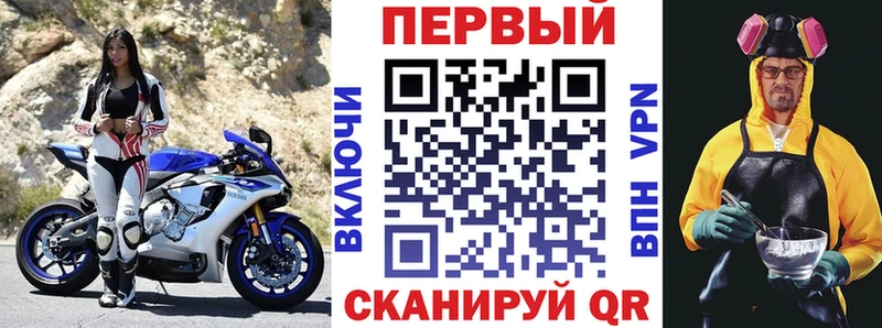 даркнет сайт  Серпухов  Амфетамин Premium 