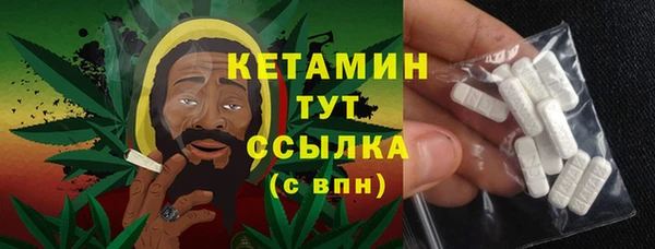 spice Вязники