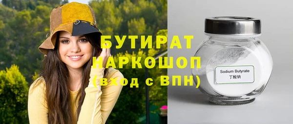 spice Вязники