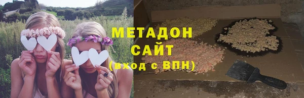 spice Вязники