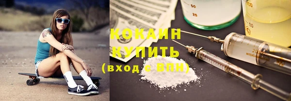 spice Вязники