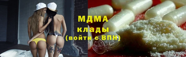 spice Вязники