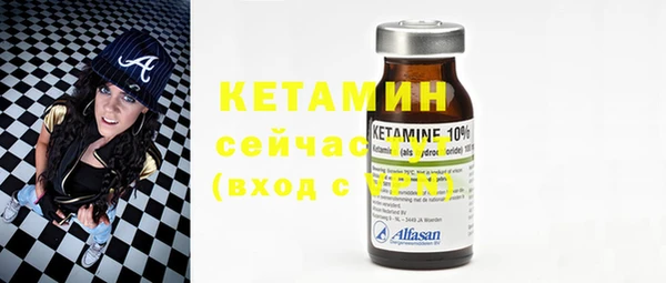 spice Вязники