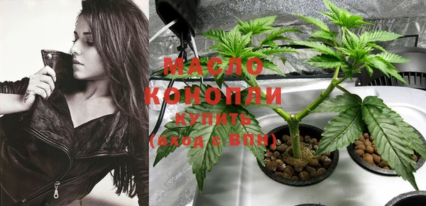 spice Вязники