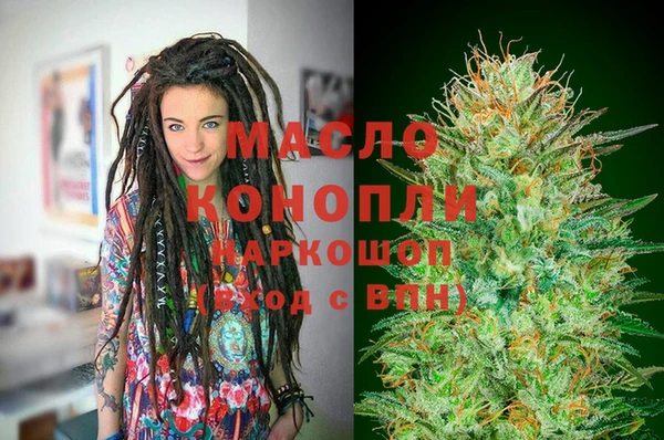 spice Вязники
