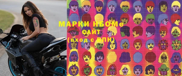 spice Вязники