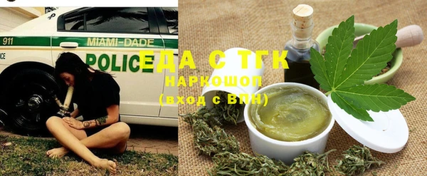 spice Вязники