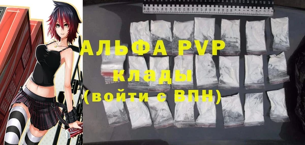 spice Вязники