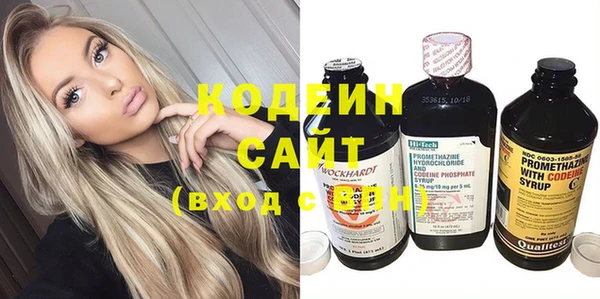 мет Вяземский