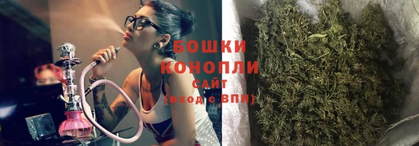 мет Вяземский
