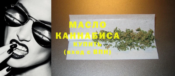 spice Вязники