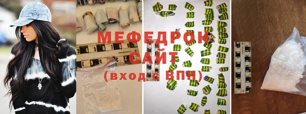 spice Вязники
