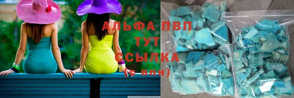 мет Вяземский