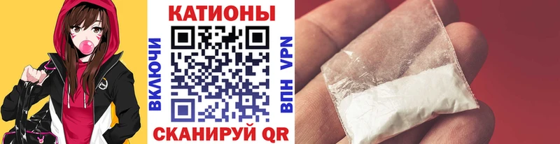 наркошоп  Серпухов  МЯУ-МЯУ кристаллы 