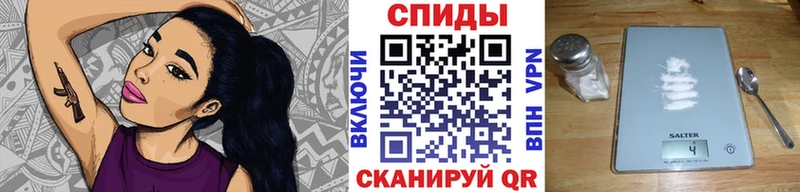 магазин  наркотиков  shop наркотические препараты  МЕТАМФЕТАМИН кристалл  Серпухов 