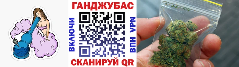 Каннабис семена  нарко площадка клад  Серпухов 